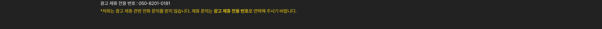 imgPc